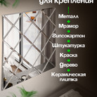 беж4