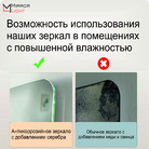 2 (3) — копия
